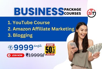 Ultimate Package Courses