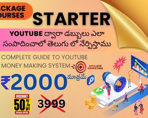 Stater