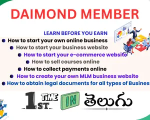 Daimond
